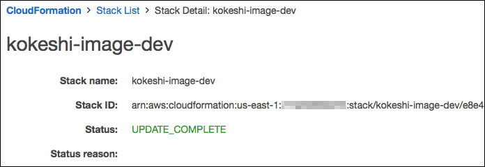 CloudFormation