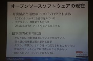 dsc00043