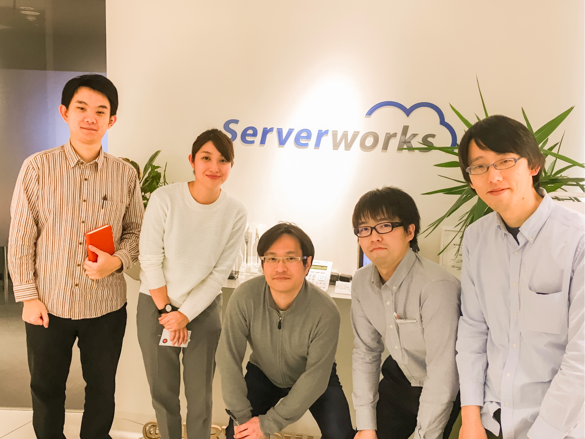 あの「駅すぱあと」の会社が ”超特急” でやってきた!!