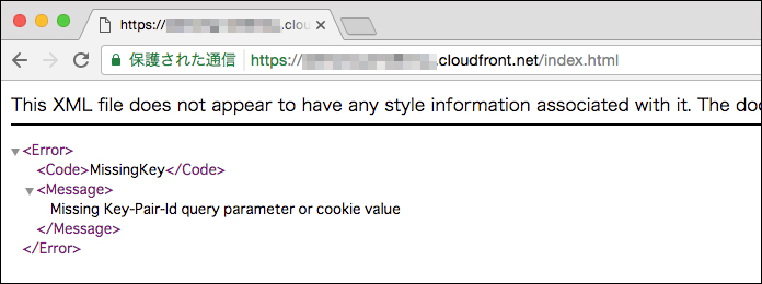 http://corporate-tech-blog-wp.s3-website-ap-northeast-1.amazonaws.com/tech/wp-content/uploads/2017/06/Result_003.jpg