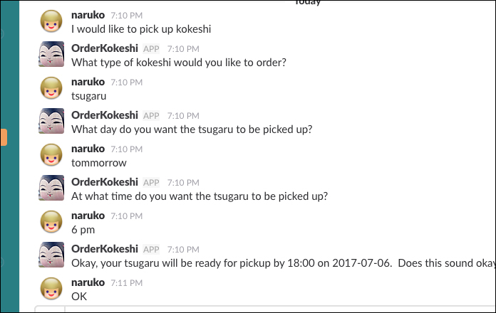 http://corporate-tech-blog-wp.s3-website-ap-northeast-1.amazonaws.com/tech/wp-content/uploads/2017/07/kokeshi_shop_000.jpg