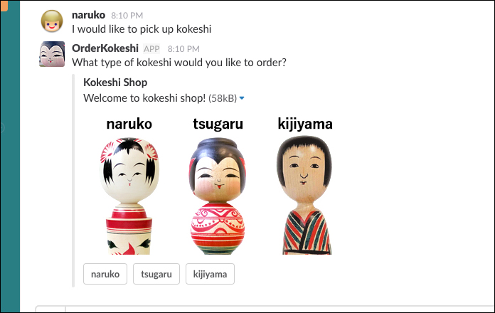 http://corporate-tech-blog-wp.s3-website-ap-northeast-1.amazonaws.com/tech/wp-content/uploads/2017/07/kokeshi_shop_006.jpg