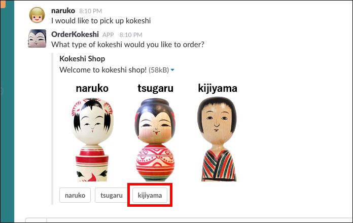 http://corporate-tech-blog-wp.s3-website-ap-northeast-1.amazonaws.com/tech/wp-content/uploads/2017/07/kokeshi_shop_007.jpg